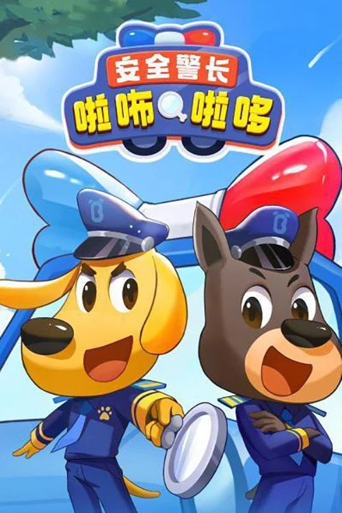 Cảnh Sát Trưởng Labrador (Phần 1)