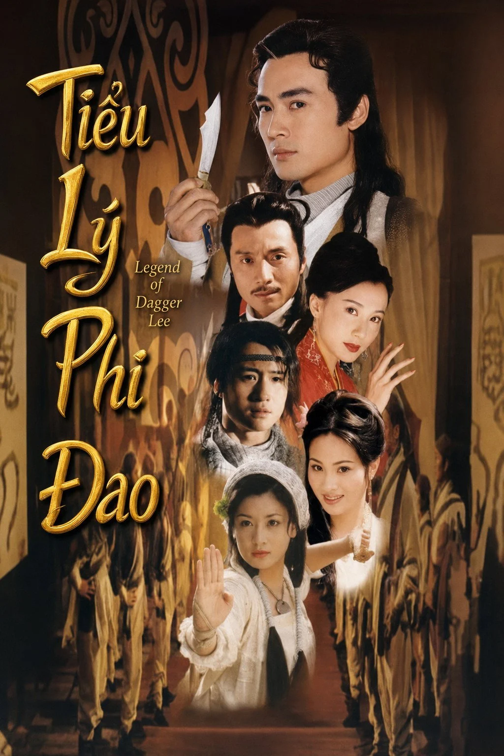 Tiểu Lý Phi Đao – Phần 1